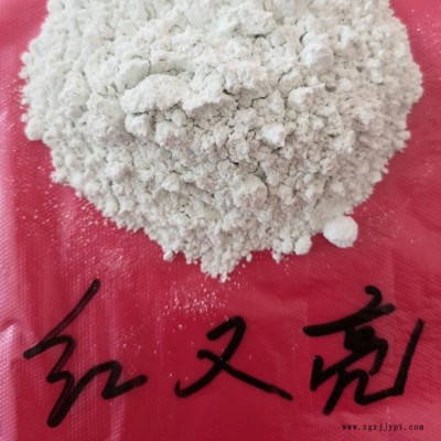 供應冬棗轉色劑  冬棗脫青肥白4件套 冬棗褪青增色發白4件套  冬棗增糖上色素 冬棗著色劑 植物生長調節劑