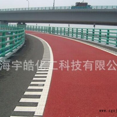 彩色瀝青專用色漿，水溶性瀝青色漿，瀝青混凝土色漿，著色劑