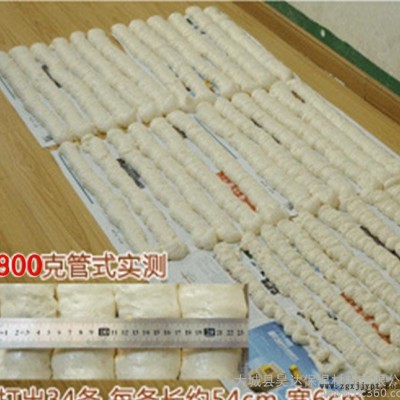 聚氨酯泡沫膠發泡劑800克 管式門窗高發泡泡沫填縫劑