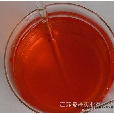 供應食品添加劑 著色劑 魷魚色素