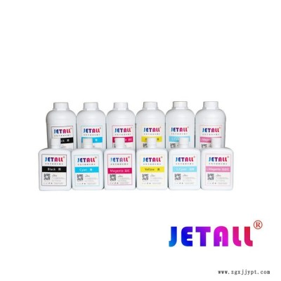 鴻盛數碼JATALL水性顏料墨水