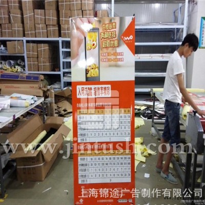 生產銷售 防水背膠PP合成紙 戶內寫真紙 顏料墨水用