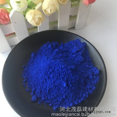 源頭廠家批氧化鐵藍 鐵綠 鐵紅彩磚 油漆專用顏料 顏色全 量大優
