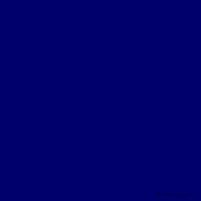 【銀馬顏料】 氧化鐵藍  氧化鐵藍廠家 廠家生產(chǎn)價格合理
