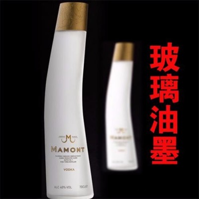 張掖專業銷售玻璃油墨顏料耐堿耐酸玻璃油墨