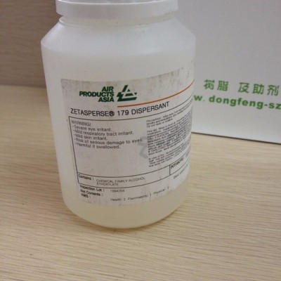 供應水性涂料、油墨、膠粘體系用ZetaSperse 179分散劑
