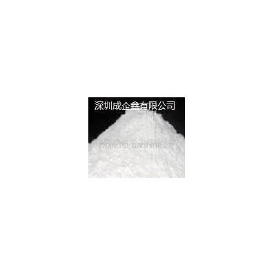 現貨開口劑 開口分散劑 品牌產品質量保證
