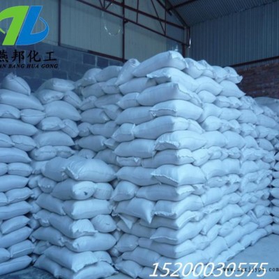 聚乙烯蠟  高分子PE蠟 PVC 管材 潤滑劑  現貨
