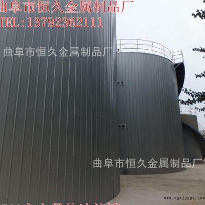 大型不銹鋼儲罐現場制作 酒罐 發酵罐 不銹鋼液體儲罐 化工儲