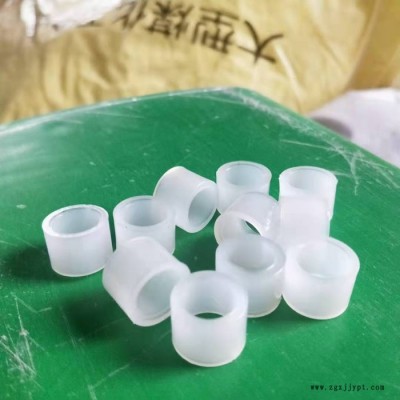超耐 塑料件 塑料注塑件 零件配件 塑料制品 注塑加工件生產廠家精密注塑模具廠