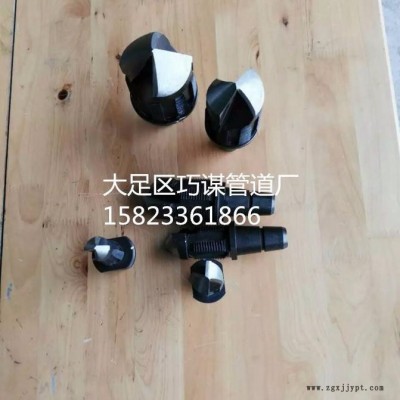 管道開孔，管道封堵器，全自動鉆孔機，帶壓巧謀DEN-001管道搶修哈夫接 管道帶壓開孔機 廠家 直銷 管道帶壓鉆孔攻機絲