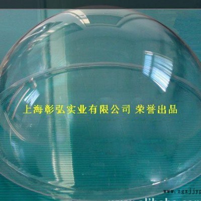 供應彰弘客制化機械罩吸塑加工 機械罩吸塑加工