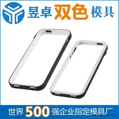 塑料模具廠家 三防手機塑料外殼模具注塑加工成型