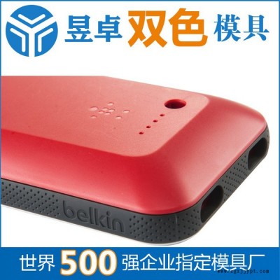 東莞雙色模具開模注塑加工手機塑膠外殼成型