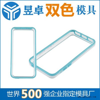 廣東雙色模具開模注塑加工手機塑膠外殼