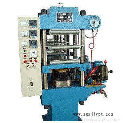 天發XLB-D400×400×250T平板硫化機 平板硫化機廠家