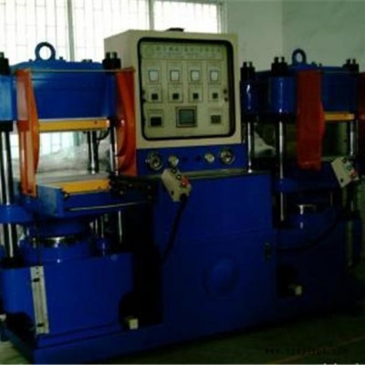 創新液壓CX 橡膠硫化機 全自動橡膠硫化機 全自動硫化機 河南硫化機廠家