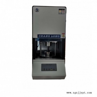 昌隆CL-2000E無轉子硫化儀帶計算機   橡膠硫 硫化機