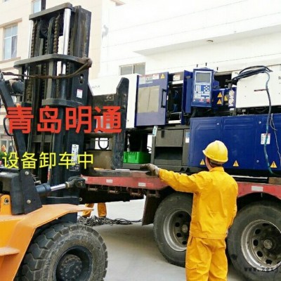 工廠搬遷|青島整廠搬遷之注塑機、加工中心搬遷