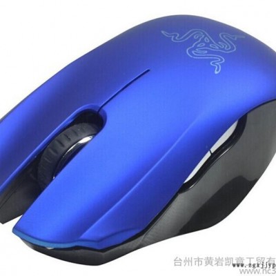 供應加工電子產品鼠標外殼模具 電話機外殼注塑模具 鼠標外殼模具注塑加工