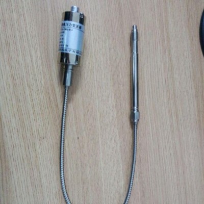 PT124平板硫化機高溫熔體壓力傳感器，煉膠機高溫熔體壓力傳