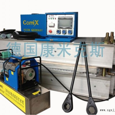 膠帶硫化機、皮帶硫化機、水冷卻硫化機