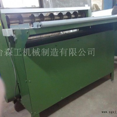 專業生產型號橡膠分條機 切條機 立式液壓切膠機 數控切膠機