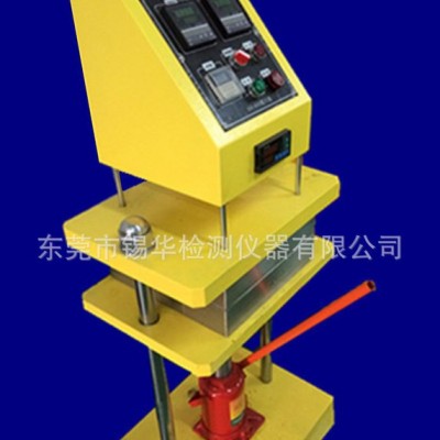 小型手動硫化機(jī) 手動平板壓片機(jī) 小型硫化機(jī)I塑料壓片機(jī)I硅膠橡膠