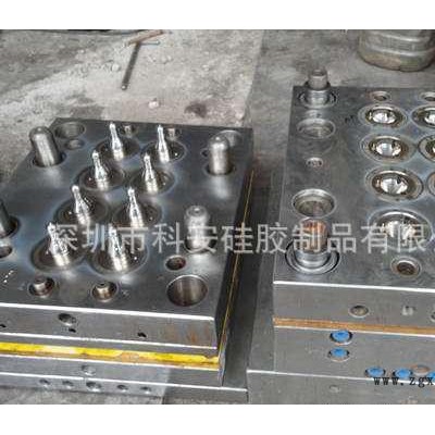液態硅膠射出成型注塑模具加工 奶嘴模具加工