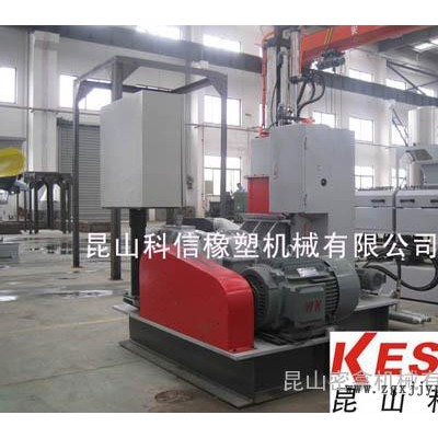 1升密煉機(jī)，小型混煉機(jī)，小型實(shí)驗(yàn)樣機(jī)