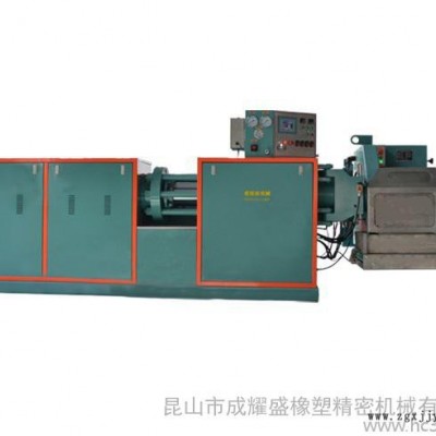 專業(yè)制造CYS250精密預成型機 橡膠預成型機 橡膠切膠機