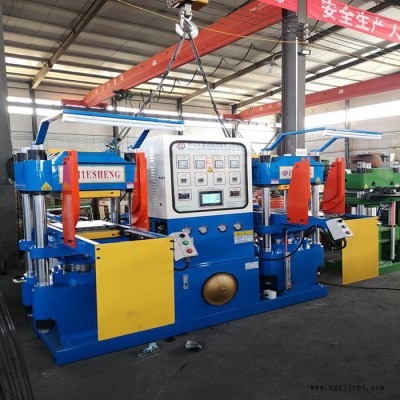 【捷盛O型圈軌道硫化機】 全自動二層模油壓橡膠平板硫化機 硅橡膠定量射出注射機 捷盛廠家 噸位可根據客戶需求訂制保證質量