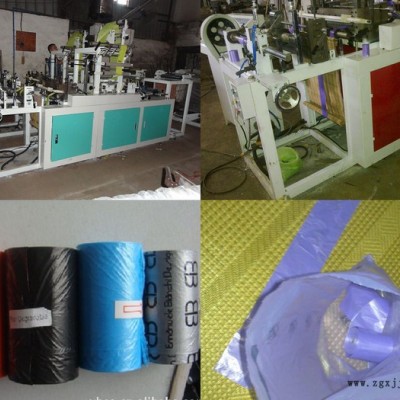 供應(yīng)廠家專業(yè)推薦寵物垃圾袋制袋機(jī) 產(chǎn)量高手動(dòng)換紙管寵物袋制袋機(jī)
