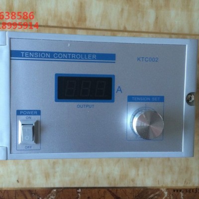 供應(yīng)橡膠貼合機(jī) 分切機(jī)手動(dòng)張力控制器KTC002、檢測器.磁粉