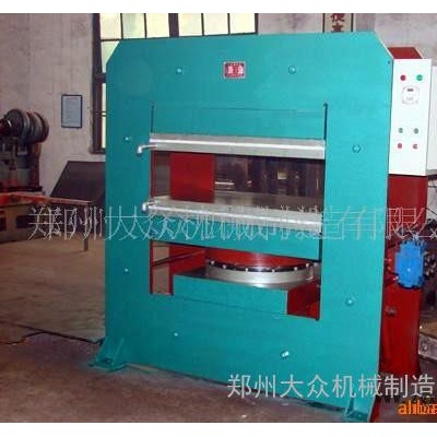 供應雙缸框架硫化機、漯河硫化機、硫化機價格