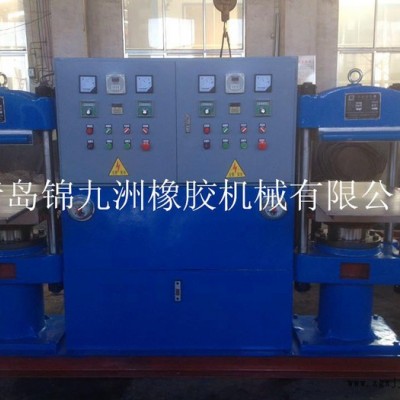 0.50MN雙聯式半自動硫化機