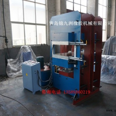 160T自動(dòng)控制框式平板硫化機(jī) 雙杠非標(biāo)框式自動(dòng)平板硫化機(jī)XLB-D1.60MN1000*500*1錦九洲橡膠橡塑機(jī)械