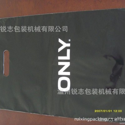 供應銳志RQLD，500/1300型，塑料包裝機械熱切制袋機包袋制袋機