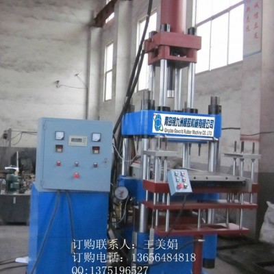 供應現貨供應100t雙向推拉全自動硫化機，四開模全自動硫化機