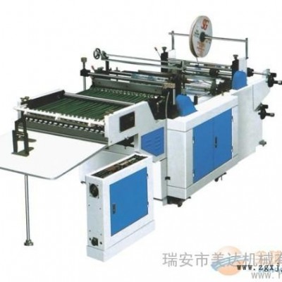 供應美達MD-600/700/800美達 生產電腦控制熱切制袋機