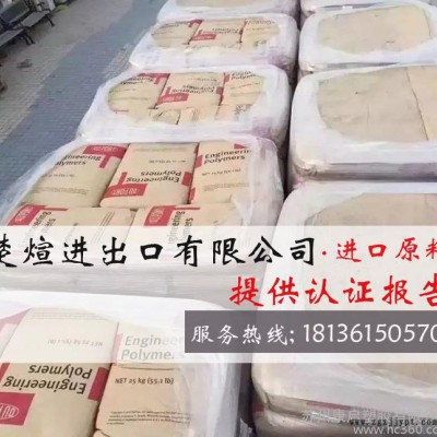 PA66/日本旭化成/54G33 增強級 高抗沖 高剛性 PA66纖維