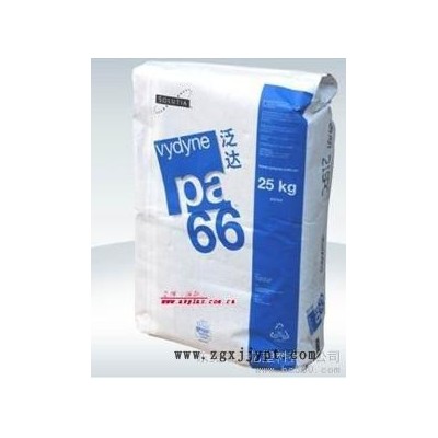供應(yīng)PA66美國(guó)首諾R533，PA66美國(guó)首諾R533