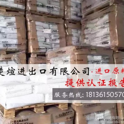 PA66/德國巴斯夫/A3GE6 增強(qiáng)級 耐磨 高剛性 汽車部件 PA66