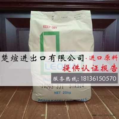 PA66/日本旭化成/1402G 增強(qiáng)級 耐高溫 高強(qiáng)度 高剛性 pa66