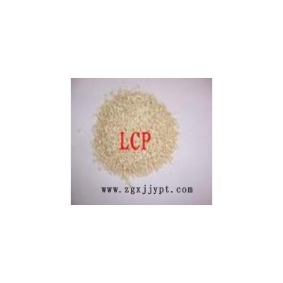 液晶聚合物(LCP)L304X35 日本東麗 35%玻纖/礦物，低翹曲，不起泡，阻燃V-0