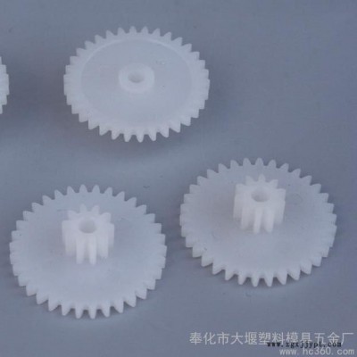 供應POM本色高硬度塑料齒輪