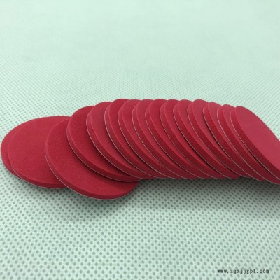 家柏飾供應EVA減震墊、自粘防滑膠墊 彩色EVA 抗震膠腳任何規格加工定制