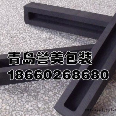 供應(yīng)青島譽(yù)美EVA內(nèi)襯，EVA腳墊EVA片材