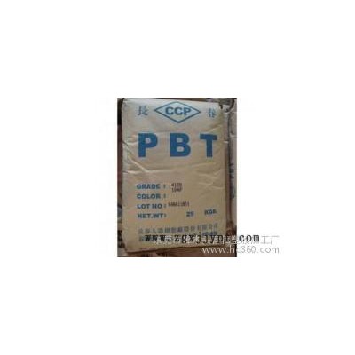 供應PBT臺灣長春4130-104F-BK（2）
