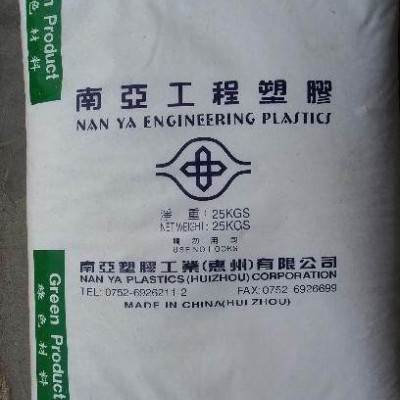 供應PBT惠州南亞1403G6 ABK3